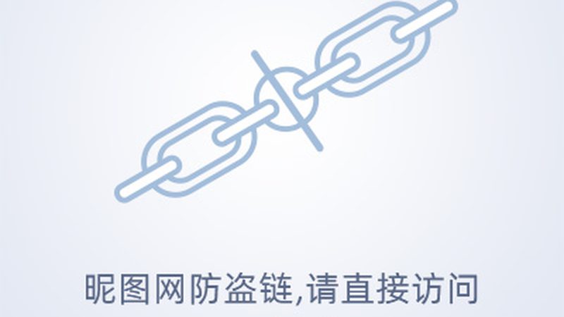 数据湖实时计算在电商场景中的价值与应用