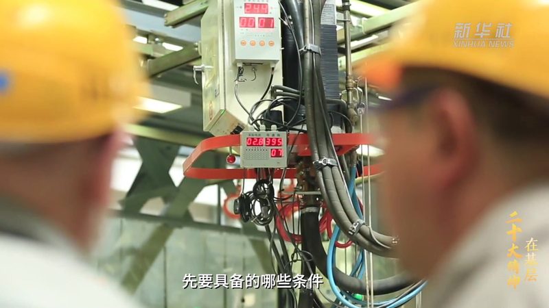 数据湖安全策略：构建数据安全的坚实防线