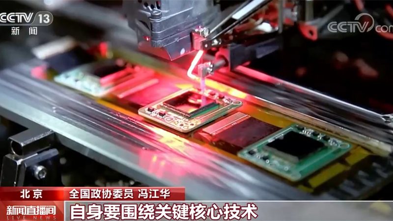 制造业数字化转型的关键要素：案例解析与选型策略
