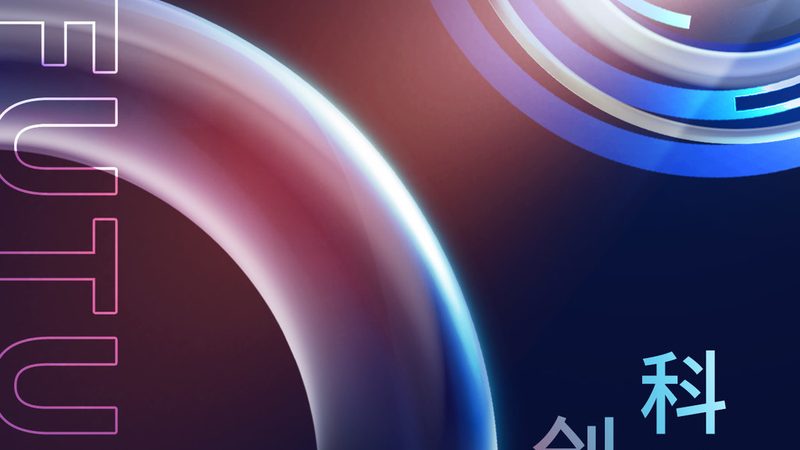 科技服务合同报价单：揭秘企业采购的决策关键