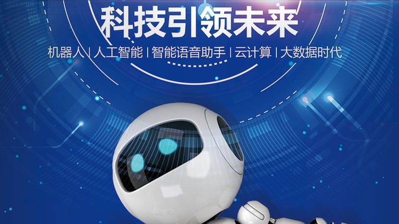 知识图谱问答系统：揭秘其构建成本与价值
